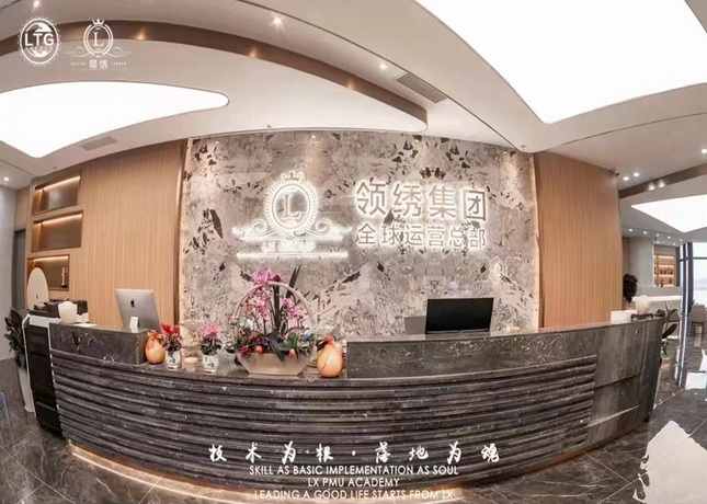 【盘一盘】广州半永久培训机构口碑榜单，敬请