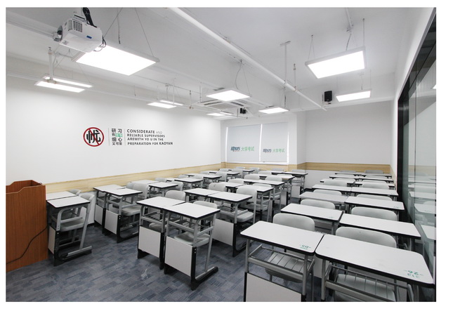 【精选推荐】武汉考研培训机构人气榜，你看中