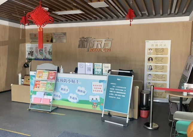 【精选】合肥sat培训机构人气排行，这些机构值