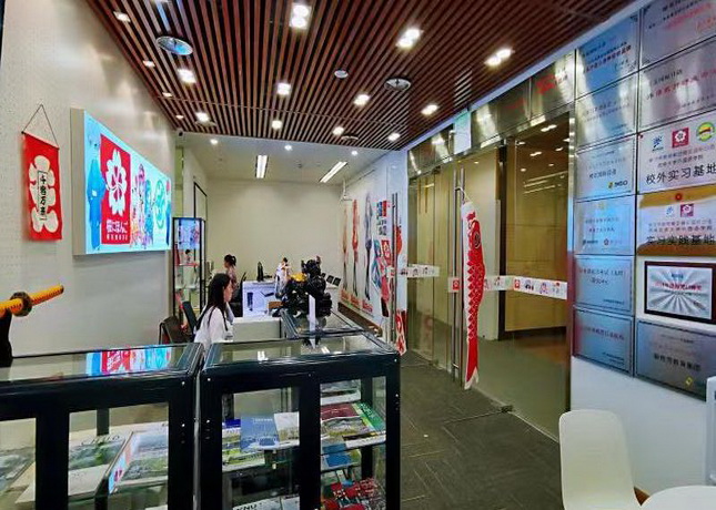 欢迎参考！南京日语培训机构实力排行榜，全新