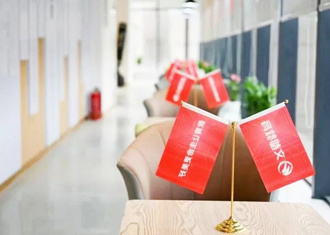 【避雷推荐】上海学历提升机构榜单精选,全新