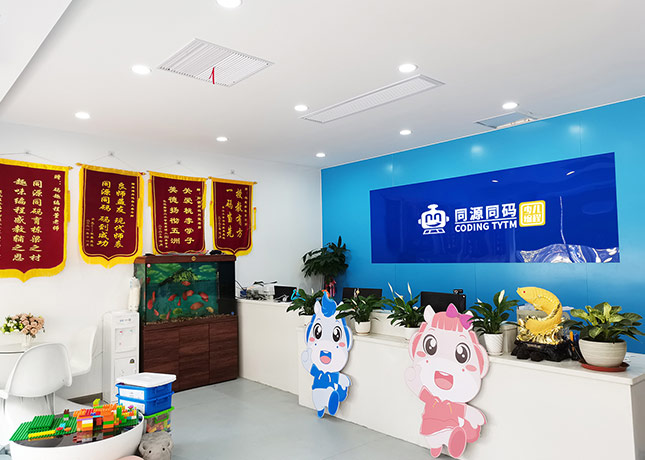 合肥肥东牌坊少儿编程培训机构