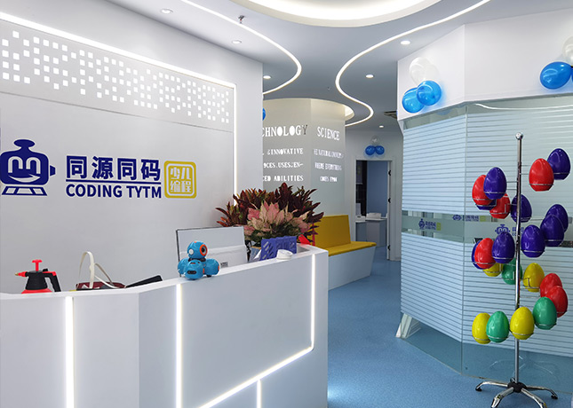 合肥合肥经开区少儿编程培训学校