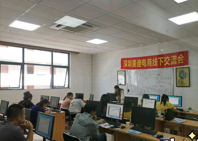 精心推荐！深圳淘宝培训机构排名榜，值得一看