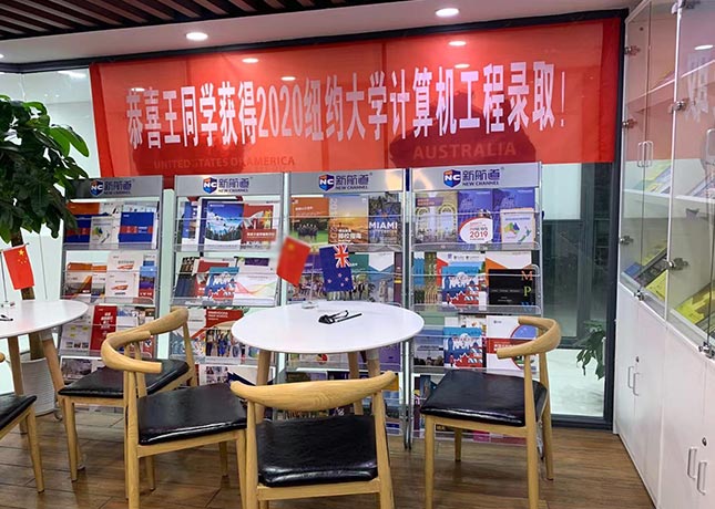 【甄选】武汉雅思培训机构人气排行，敬请留意