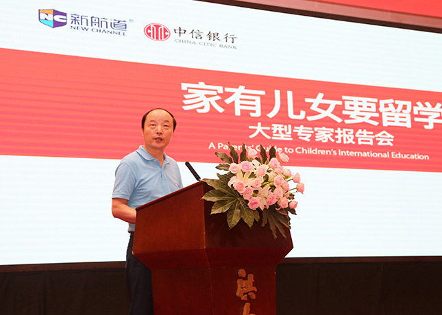 【详尽盘点】武汉托福培训机构实力排行榜，拿