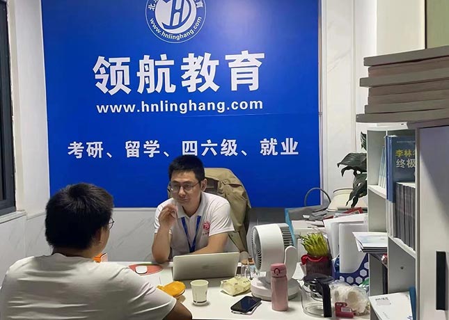 长沙考研培训机构人气排行，不妨看看