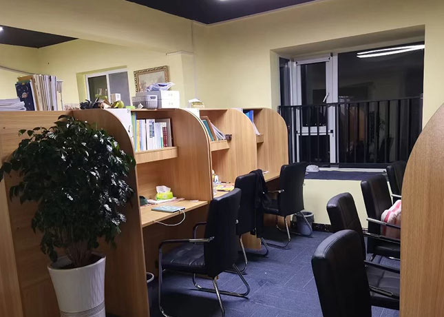 贵阳花溪小孟考研培训学校