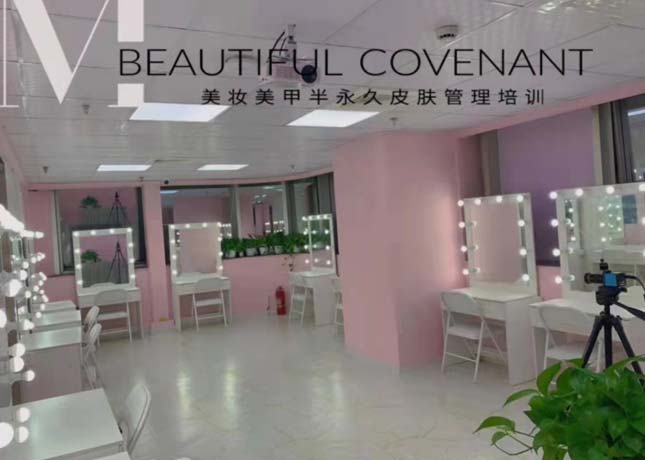 上海美业培训机构排名表，不要错过了