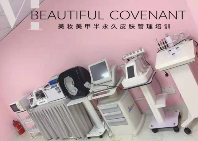 上海美业培训机构榜单一览，不要错过哦