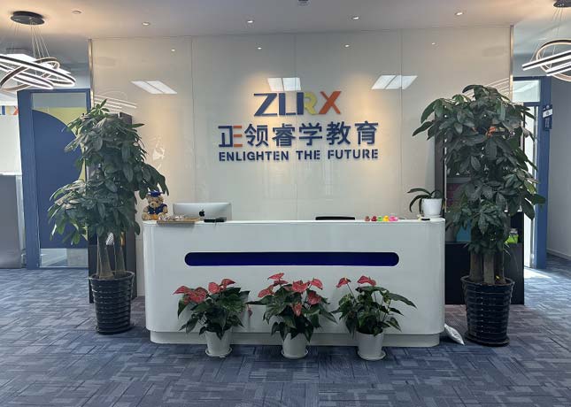 【精心打造】上海ib培训班热度榜，赶紧围观